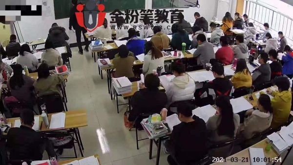 2021年玉屏縣事業(yè)單位招聘面試形式？