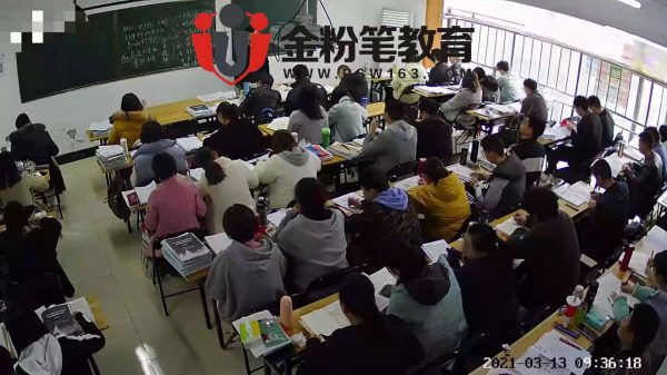 2021年貴州省高校輔導(dǎo)員面試培訓(xùn)班哪家好？